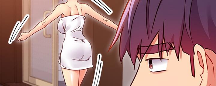 S-Club - 第163话 - 第60张图