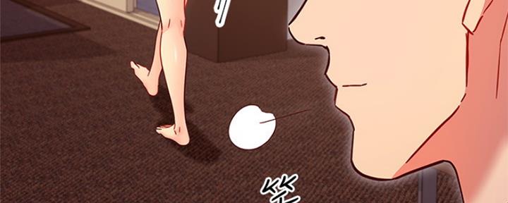 S-Club - 第163话 - 第61张图