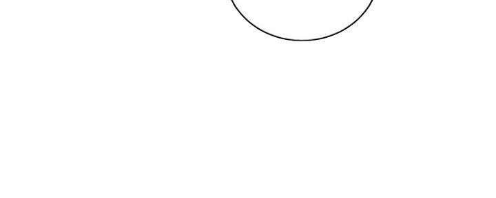 S-Club - 第163话 - 第66张图