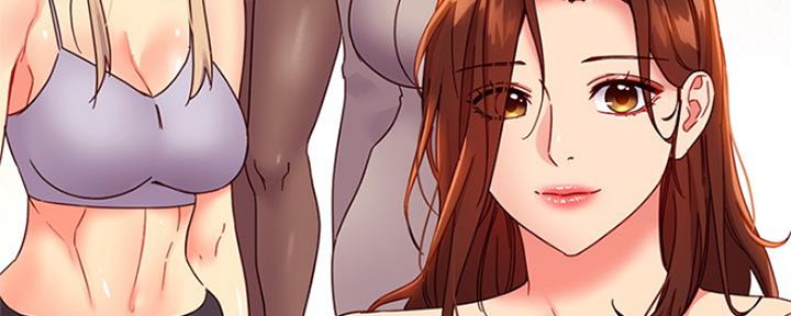 S-Club - 第163话 - 第76张图