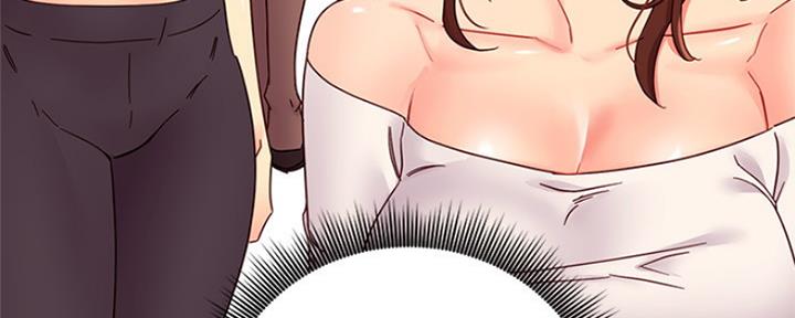 S-Club - 第163话 - 第77张图