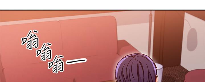 S-Club - 第163话 - 第80张图