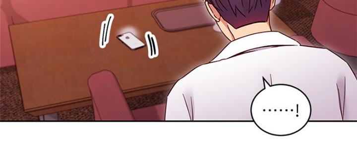 S-Club - 第163话 - 第81张图