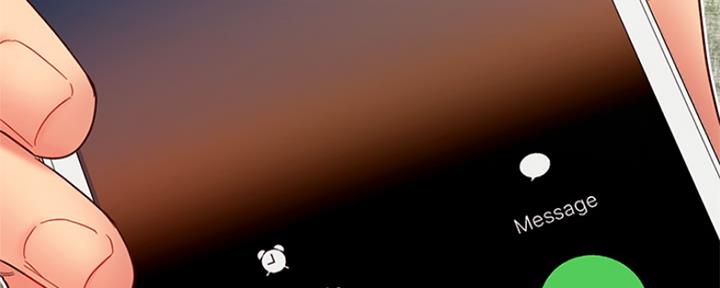 S-Club - 第163话 - 第88张图