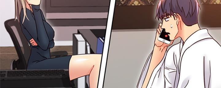 S-Club - 第163话 - 第97张图