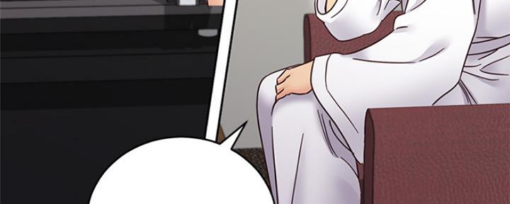 S-Club - 第163话 - 第98张图