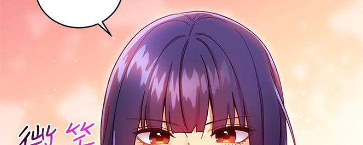 S-Club - 第164话 - 第101张图