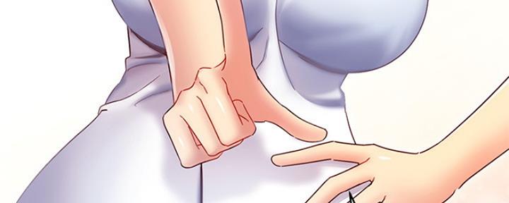 S-Club - 第164话 - 第104张图