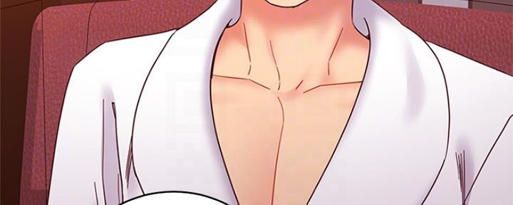 S-Club - 第164话 - 第109张图