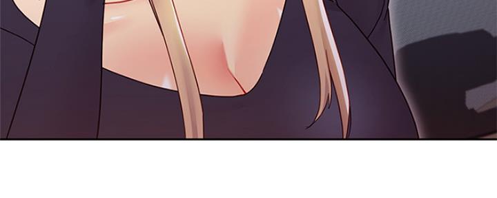 S-Club - 第164话 - 第10张图