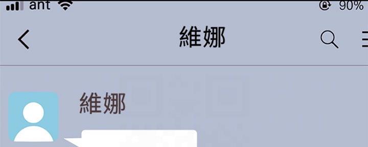 S-Club - 第164话 - 第129张图