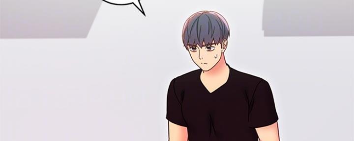 S-Club - 第164话 - 第134张图