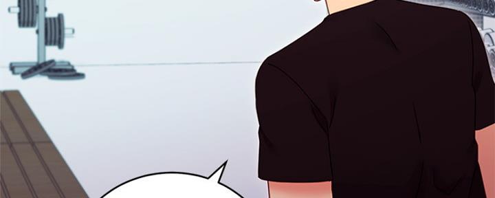 S-Club - 第164话 - 第140张图