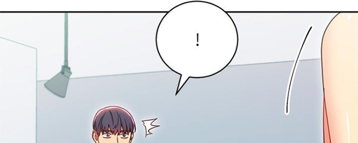 S-Club - 第164话 - 第143张图