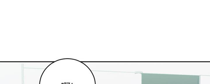 S-Club - 第164话 - 第146张图