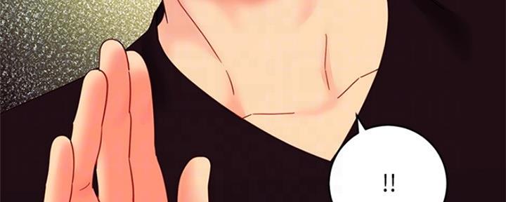 S-Club - 第164话 - 第154张图