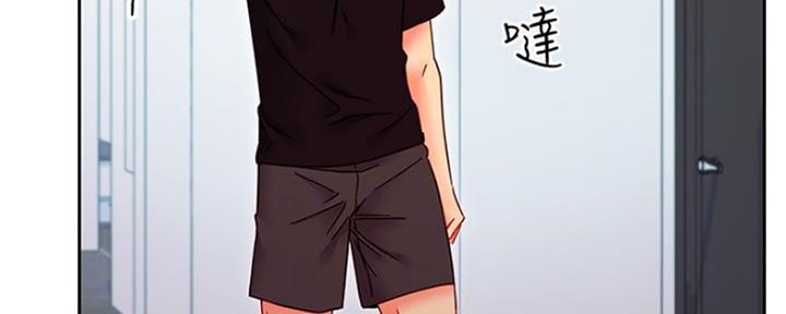 S-Club - 第164话 - 第158张图