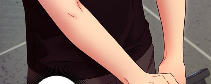 S-Club - 第164话 - 第164张图