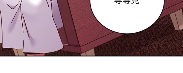 S-Club - 第164话 - 第24张图