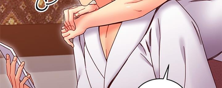 S-Club - 第164话 - 第28张图