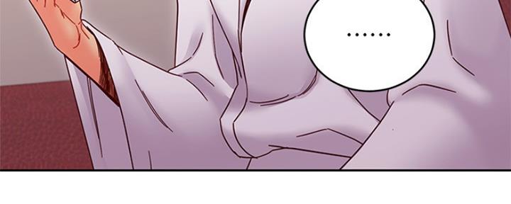 S-Club - 第164话 - 第29张图