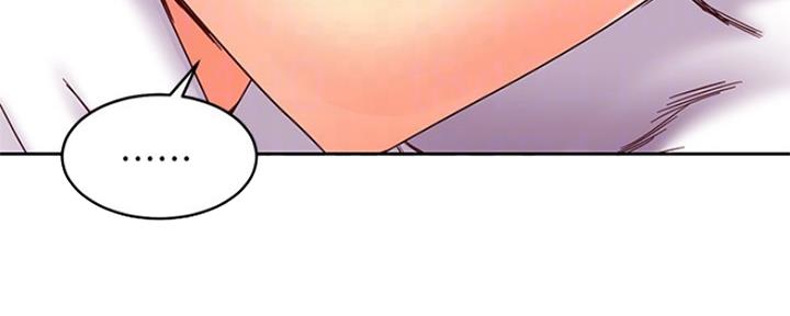 S-Club - 第164话 - 第44张图