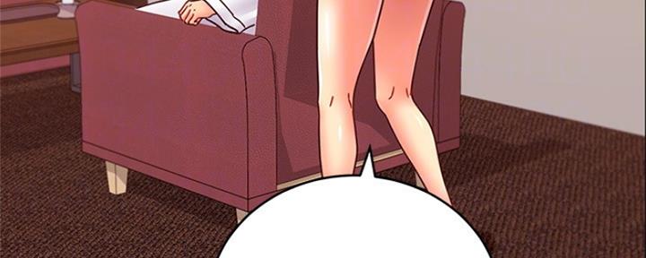 S-Club - 第164话 - 第48张图