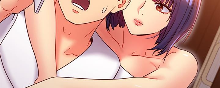 S-Club - 第164话 - 第4张图