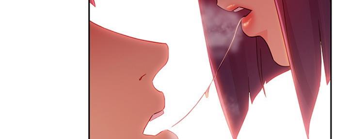 S-Club - 第164话 - 第70张图