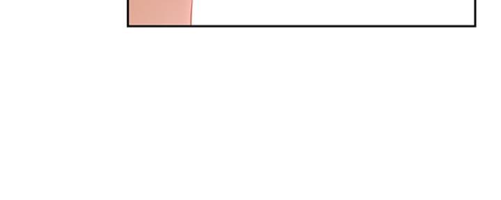 S-Club - 第164话 - 第72张图