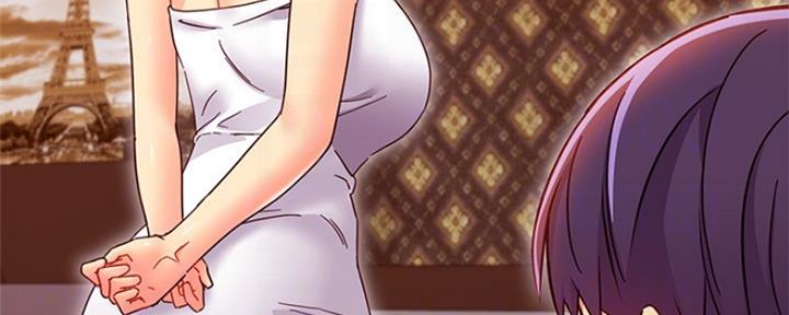 S-Club - 第164话 - 第82张图