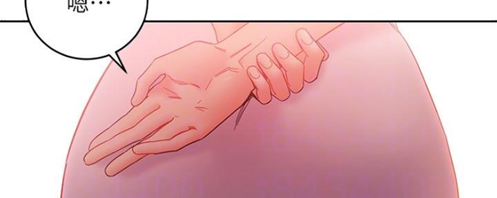 S-Club - 第164话 - 第89张图