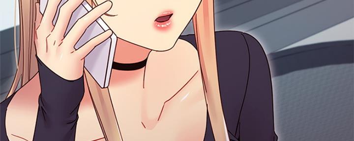 S-Club - 第164话 - 第9张图