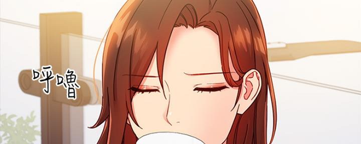 S-Club - 第165话 - 第109张图