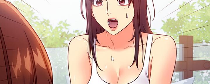 S-Club - 第165话 - 第117张图