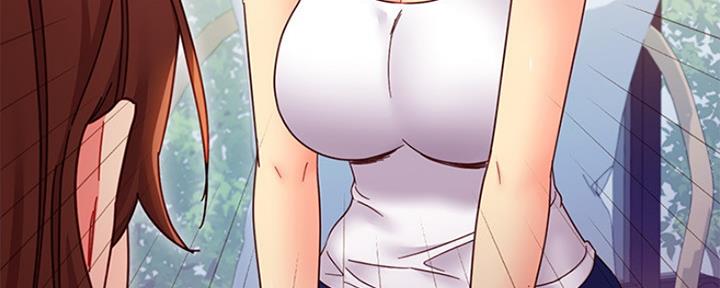 S-Club - 第165话 - 第118张图