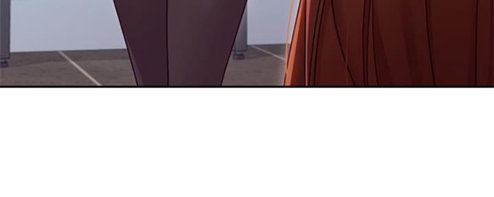 S-Club - 第165话 - 第11张图