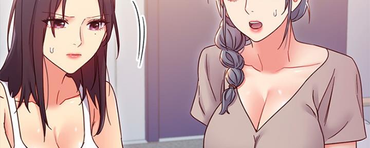 S-Club - 第165话 - 第122张图