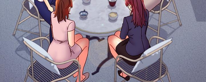 S-Club - 第165话 - 第148张图