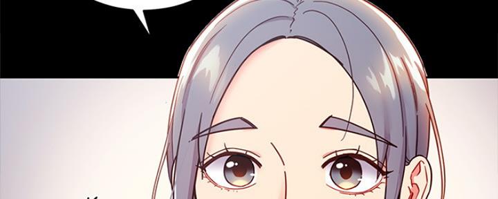 S-Club - 第165话 - 第152张图