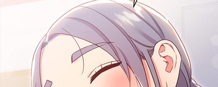 S-Club - 第165话 - 第165张图