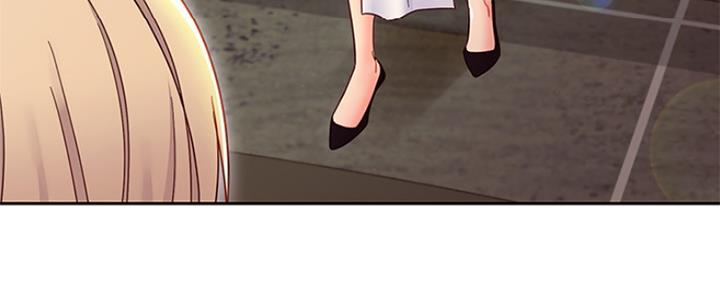 S-Club - 第165话 - 第16张图