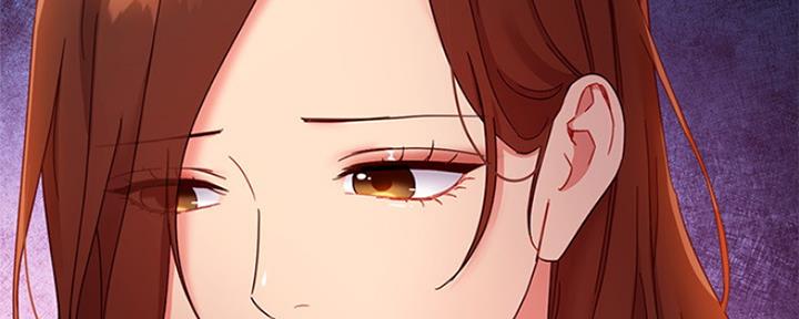 S-Club - 第165话 - 第19张图