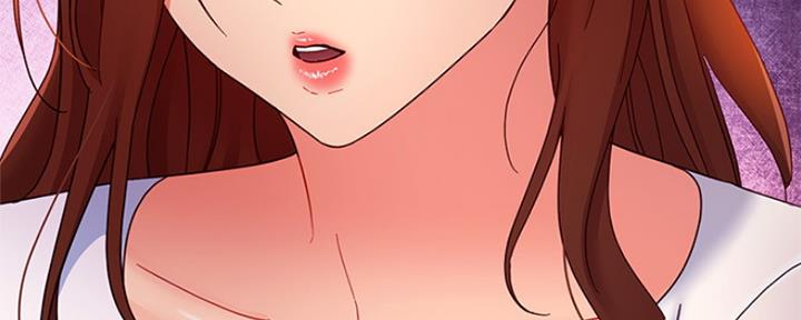 S-Club - 第165话 - 第20张图