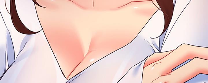 S-Club - 第165话 - 第21张图