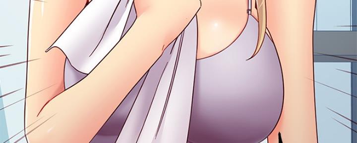 S-Club - 第165话 - 第38张图