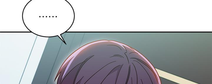 S-Club - 第165话 - 第3张图