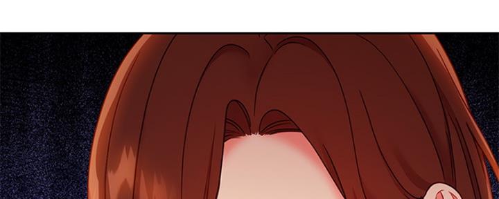 S-Club - 第165话 - 第43张图