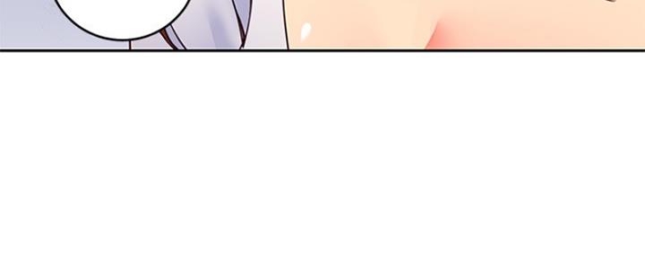 S-Club - 第165话 - 第46张图