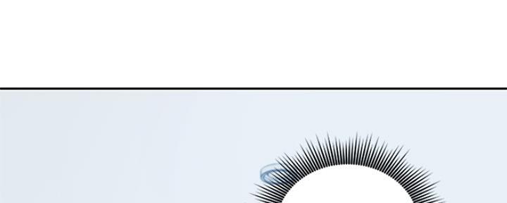 S-Club - 第165话 - 第47张图